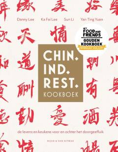 cover Chin. Ind. Rest. kookboek