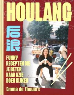 Houlang Houlang