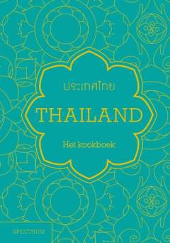 Thailand het kookboek Thailand het kookboek