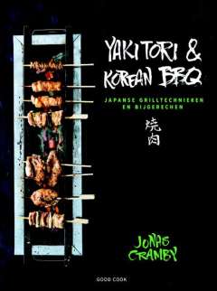 Yakitori & Korean BBQ Yakitori & Korean BBQ