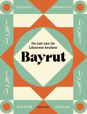 Bayrut - beste Arabisch kookboek 2023