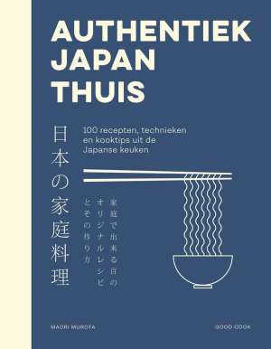 beste kookboeken Japan - Authentiek Japan thuis