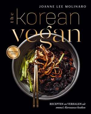 The Korean Vegan cover The Korean Vegan