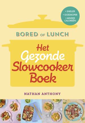 Bored of Lunch cover Bored of Lunch