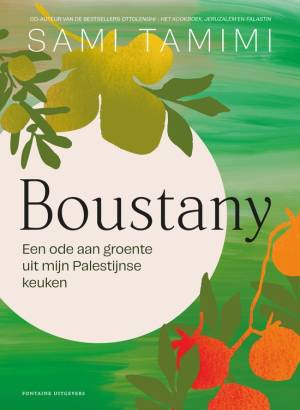 Boustany Boustany