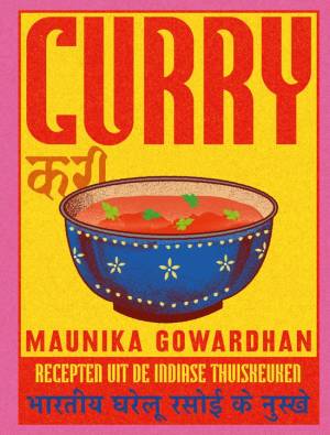 Curry Curry