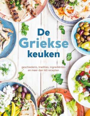 De Griekse keuken De Griekse keuken